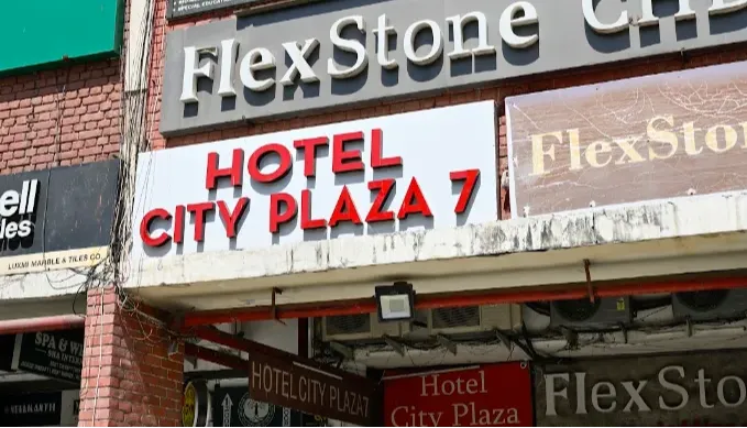 Hotel City Plaza 7